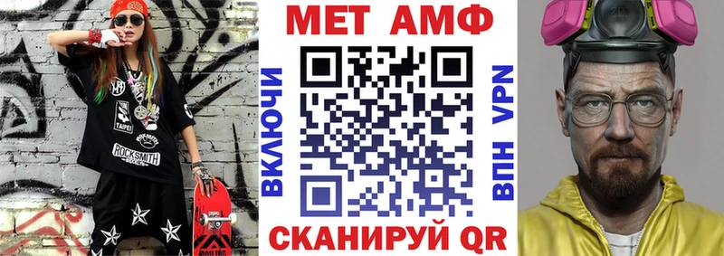 продажа наркотиков  Торжок  Amphetamine Розовый 