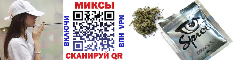 Бутират 1.4BDO  даркнет сайт  Торжок 