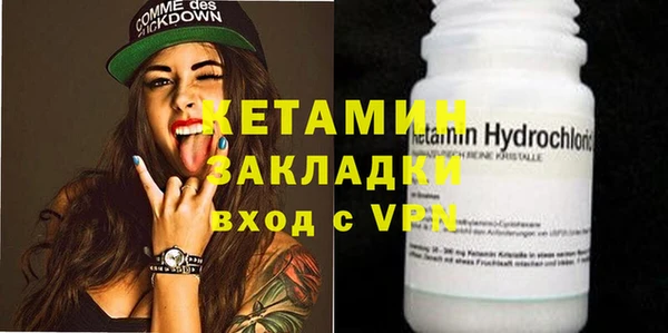 2c-b Абинск