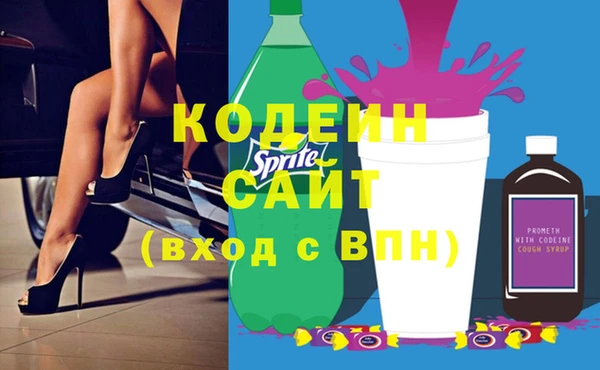 метадон Абдулино
