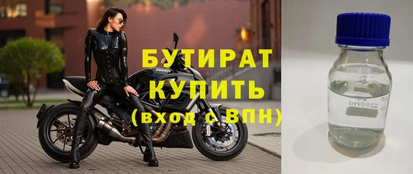 2c-b Абинск