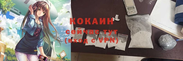 метадон Абдулино