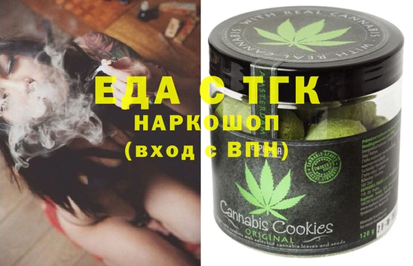 ешки Няндома