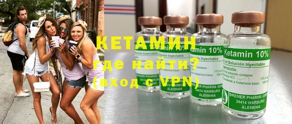 метадон Абдулино