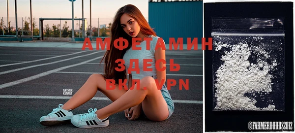 метадон Абдулино