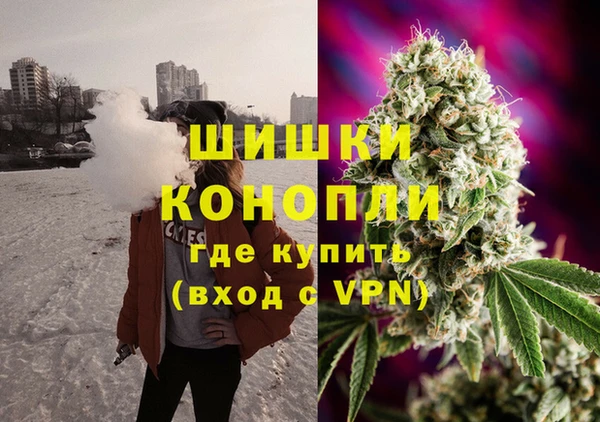 метадон Абдулино