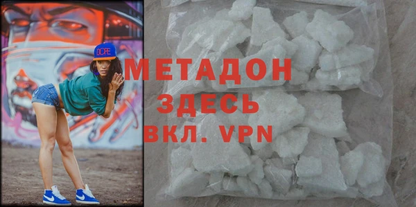 2c-b Абинск