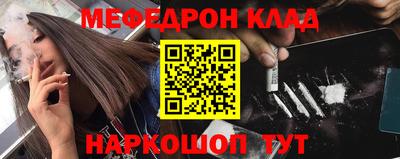 ПСИЛОЦИБИНОВЫЕ ГРИБЫ Комсомольск-на-Амуре
