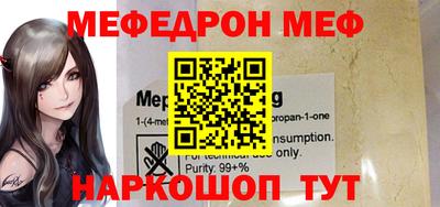 PSILOCYBIN Коммунар