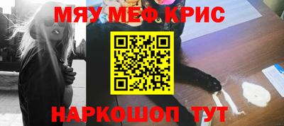 PSILOCYBIN Коммунар