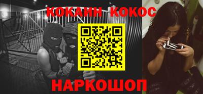 PSILOCYBIN Коммунар