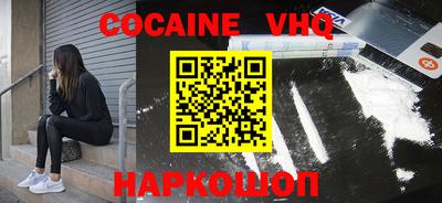 ПСИЛОЦИБИНОВЫЕ ГРИБЫ Комсомольск-на-Амуре