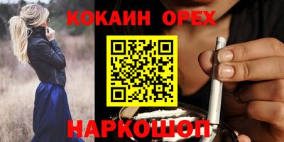 PSILOCYBIN Коммунар