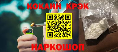 PSILOCYBIN Коммунар