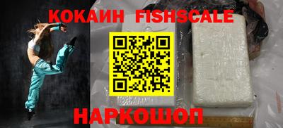 бошки Конаково