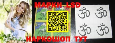 бошки Конаково