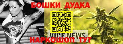 ПСИЛОЦИБИНОВЫЕ ГРИБЫ Комсомольск-на-Амуре
