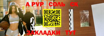 ПСИЛОЦИБИНОВЫЕ ГРИБЫ Комсомольск-на-Амуре