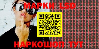 бошки Конаково