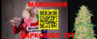 ПСИЛОЦИБИНОВЫЕ ГРИБЫ Комсомольск-на-Амуре