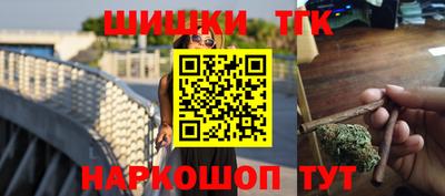ПСИЛОЦИБИНОВЫЕ ГРИБЫ Комсомольск-на-Амуре