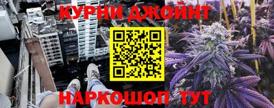 PSILOCYBIN Коммунар