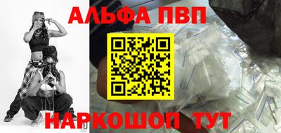 ПСИЛОЦИБИНОВЫЕ ГРИБЫ Комсомольск-на-Амуре