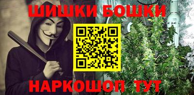 PSILOCYBIN Коммунар