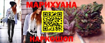 PSILOCYBIN Коммунар