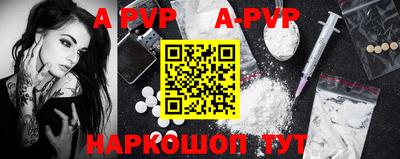 бошки Конаково