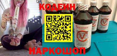 бошки Конаково