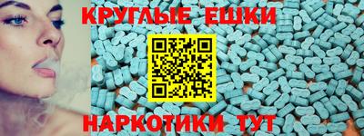 PSILOCYBIN Коммунар