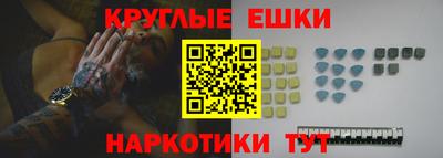 PSILOCYBIN Коммунар