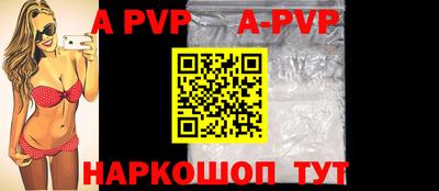 бошки Конаково