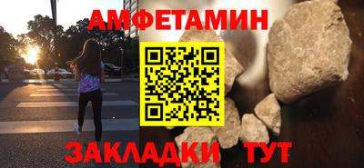 PSILOCYBIN Коммунар