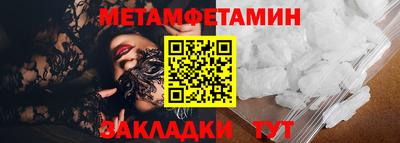 бошки Конаково