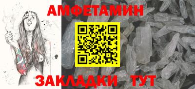 бошки Конаково