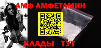 бошки Конаково