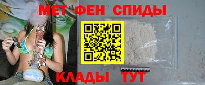 PSILOCYBIN Коммунар
