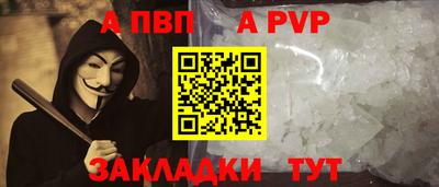 PSILOCYBIN Коммунар