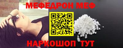 ПСИЛОЦИБИНОВЫЕ ГРИБЫ Комсомольск-на-Амуре