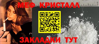 ПСИЛОЦИБИНОВЫЕ ГРИБЫ Комсомольск-на-Амуре