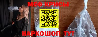PSILOCYBIN Коммунар