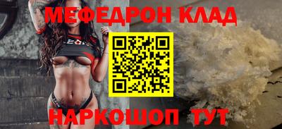 PSILOCYBIN Коммунар