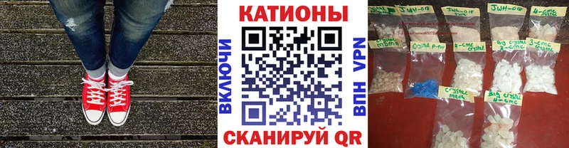 Мефедрон VHQ  Торжок 
